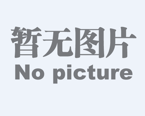 服务质量..